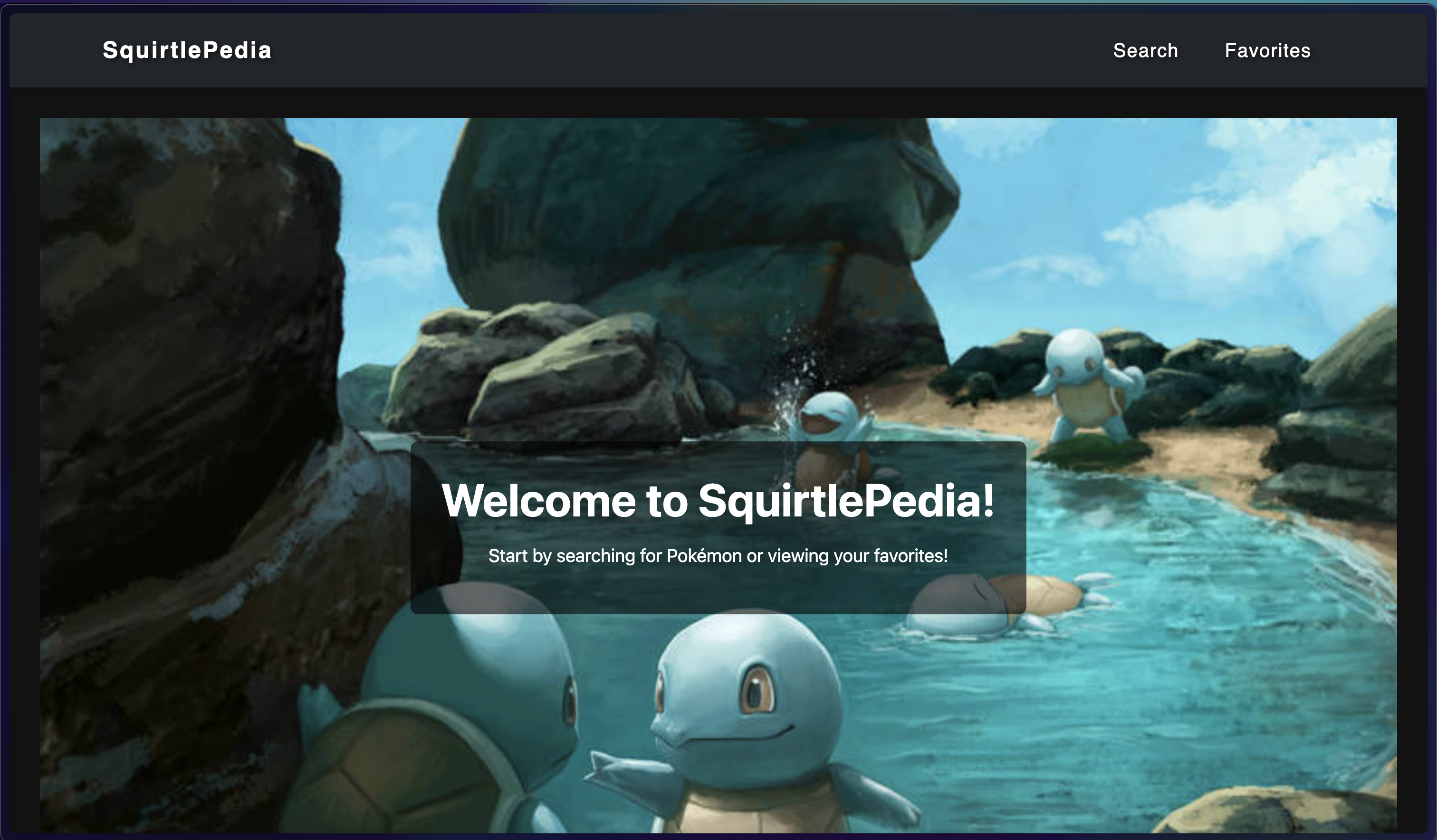 Squirtlepedia Preview